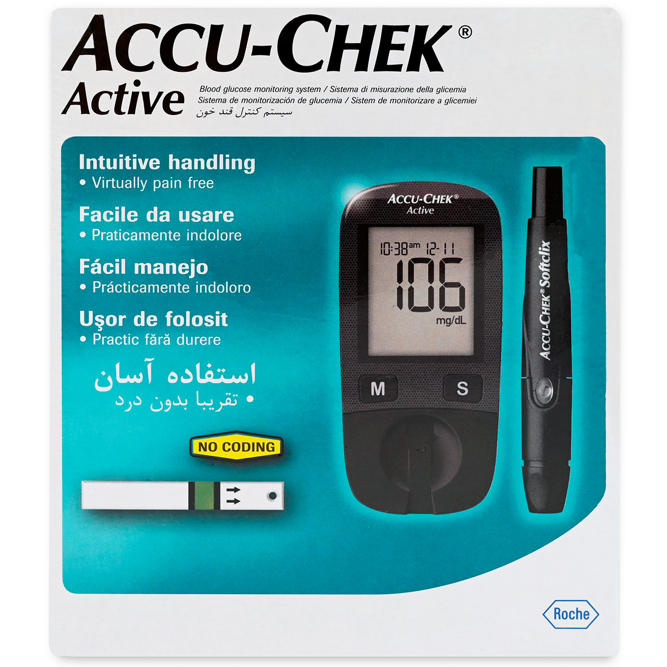 Glucómetro Accu Chek Sistema Active Kit - Médica Depot 