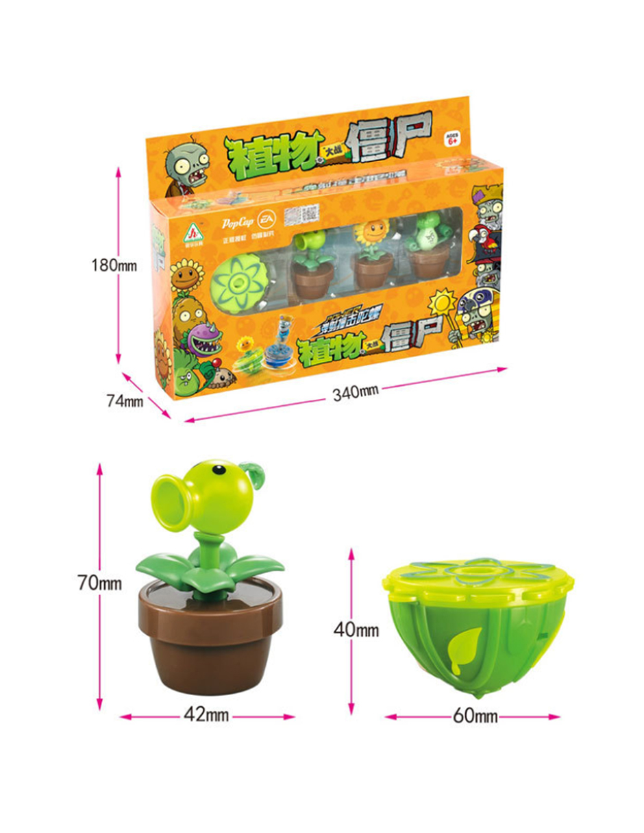 Pvz Set Juguetes Plantas Vs Zombies Personajes Varios Niños
