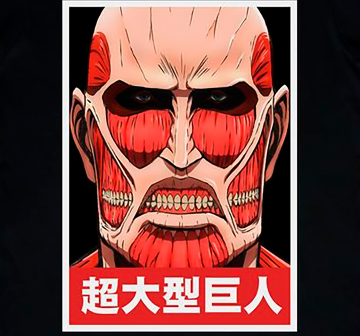 Playera Titan Colosal Hombre Máscara de Látex