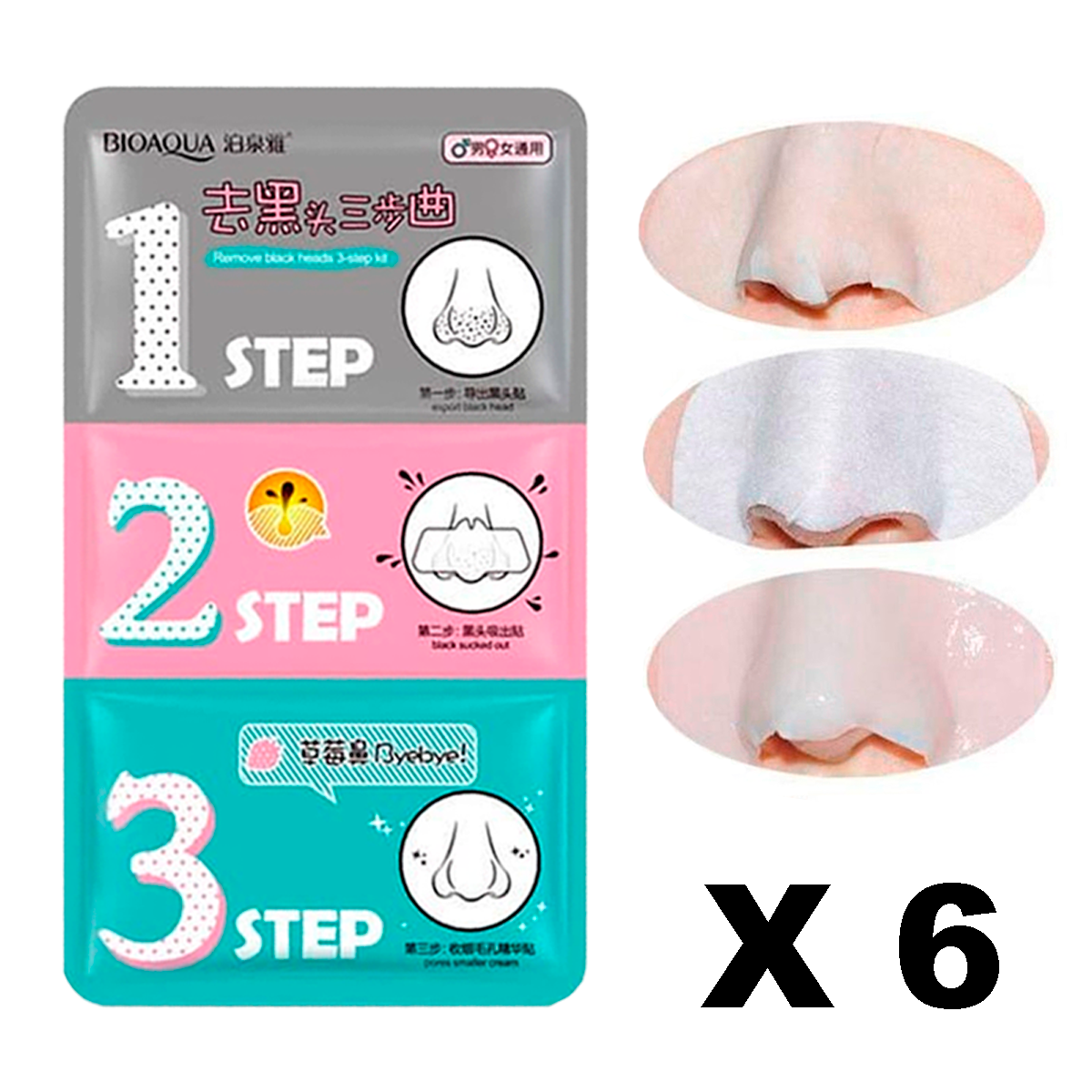 6 Pack Mascarillas 3 Pasos Tiras Nasales Remueve Puntos Negros Reduce Poros  Limpieza Facial