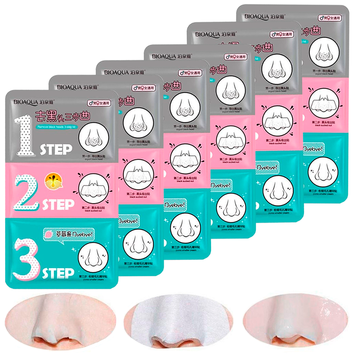 6 Pack Mascarillas 3 Pasos Tiras Nasales Remueve Puntos Negros Reduce Poros  Limpieza Facial