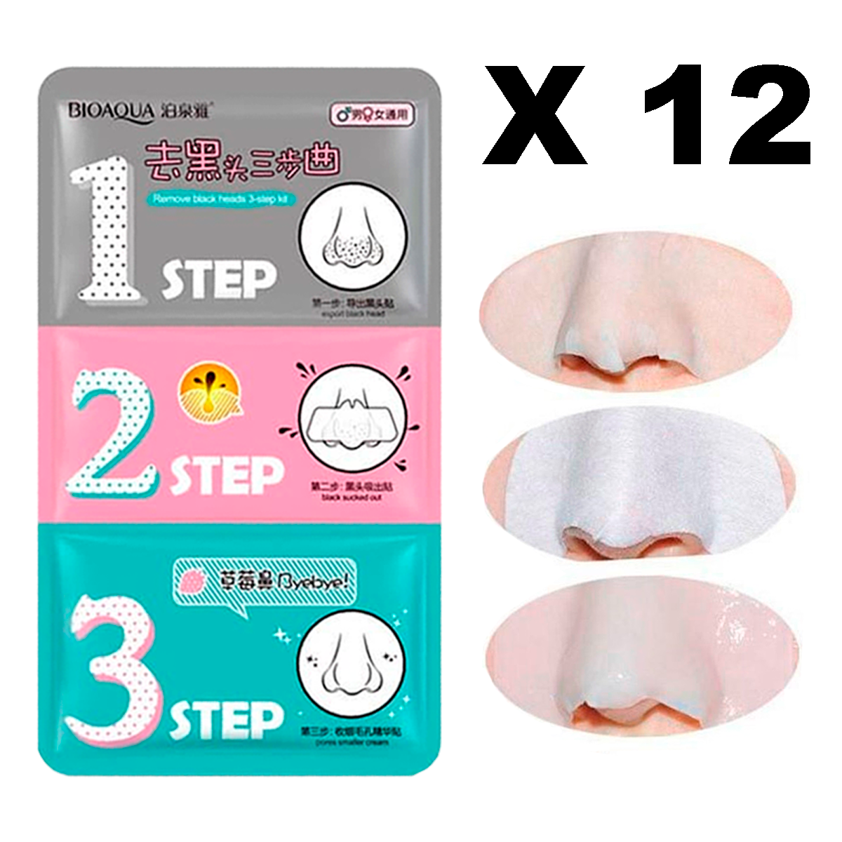 12 MascarillaS 3 Pasos Tiras Nasales Reduce Poros Remueve Puntos Negros Cuidado Facial