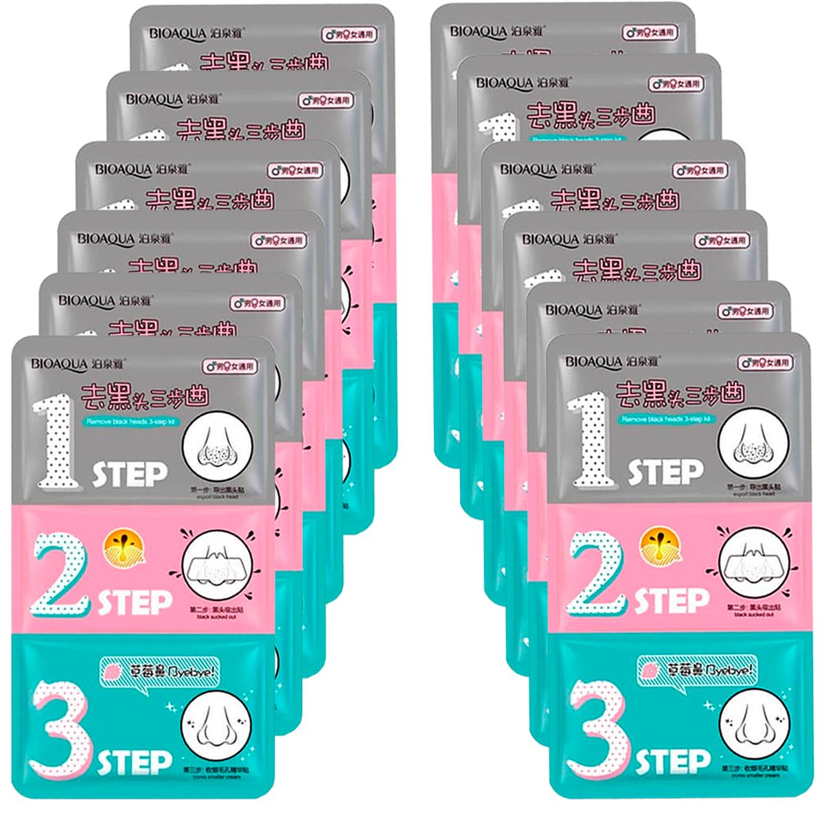 12 MascarillaS 3 Pasos Tiras Nasales Reduce Poros Remueve Puntos Negros Cuidado Facial