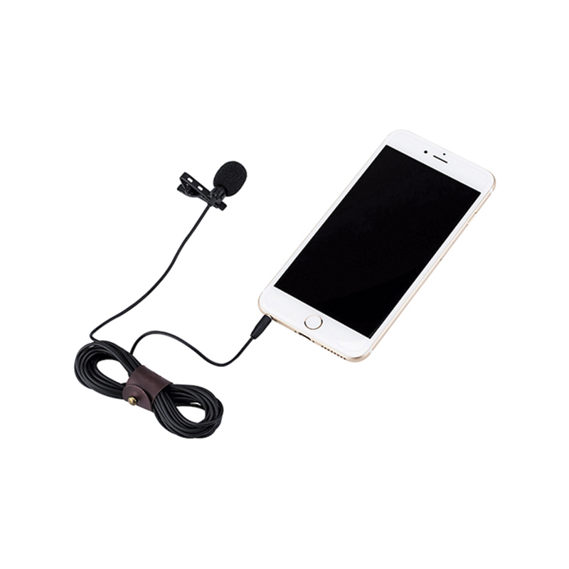 Micrófono Lavalier de Solapa para Celular JJC SGM-28 Color Negro