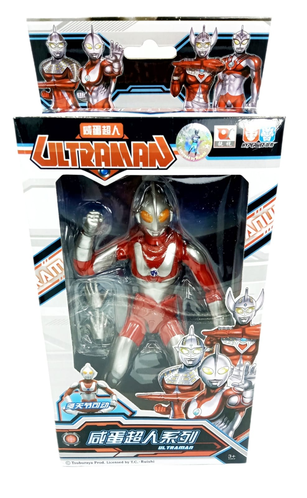 FIGURA DE ACCION ULTRAMAN MODELO DE COLECCION