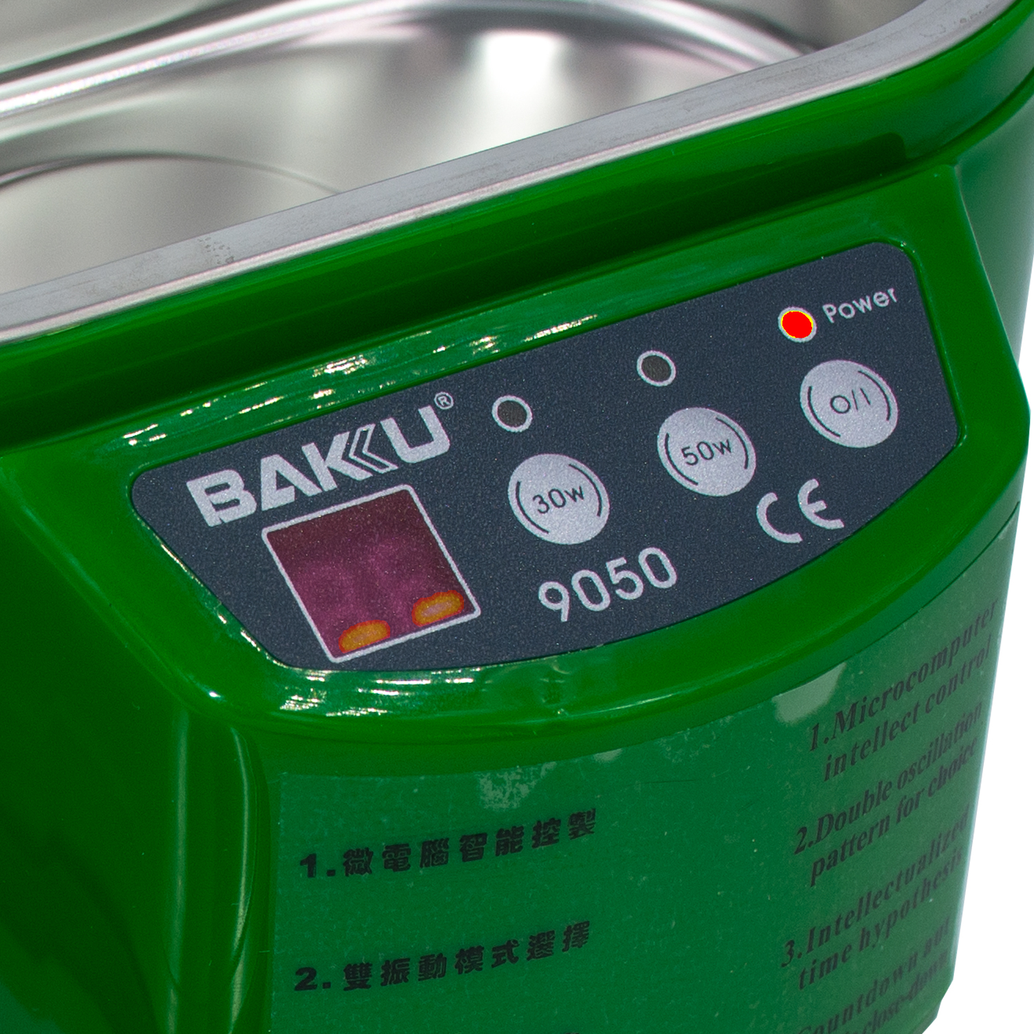 Tina de Limpieza Ultrasonica Ultrasonido Ciclo 30w/50w Joyeria