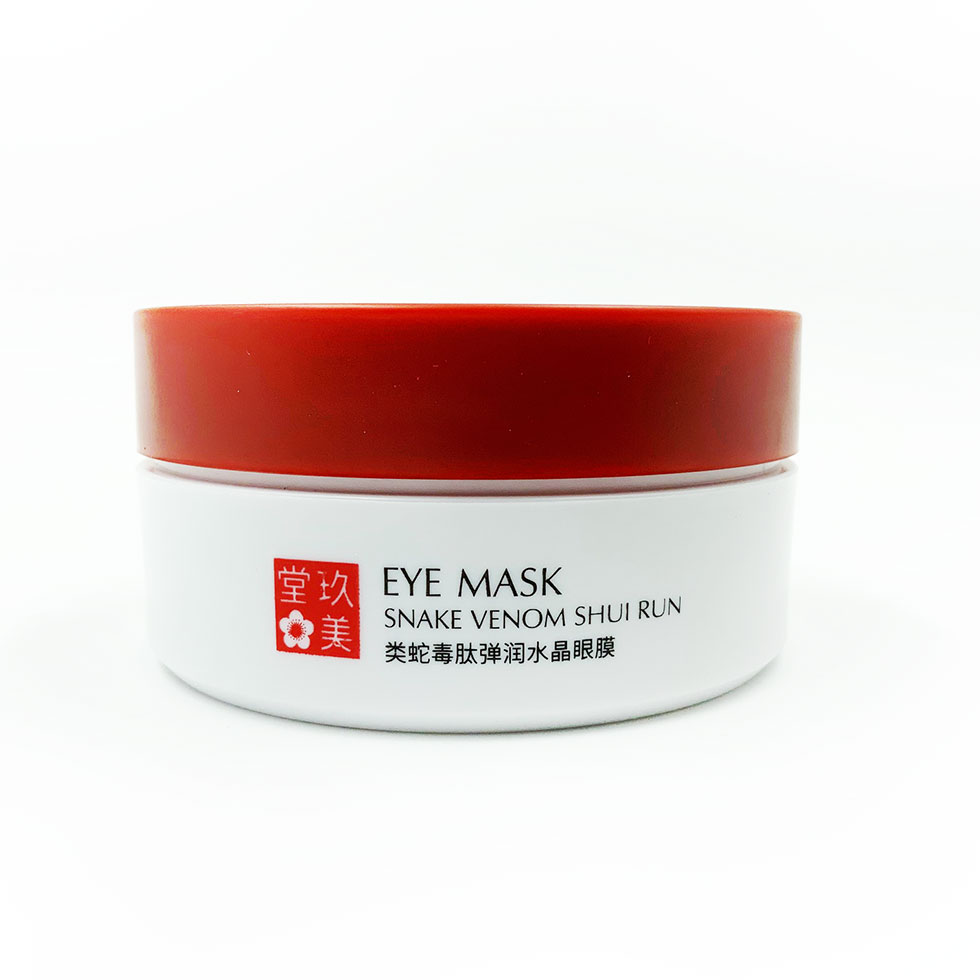 Skin Care Kit Antienvejecimiento Efecto Lifting OFERTA 2 X 1