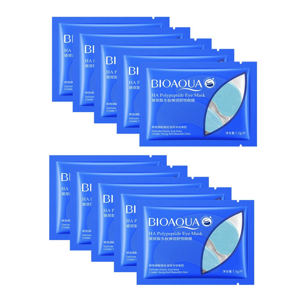 10 Sobres De Parches Para Ojos Ácido Hialurónico Hidratante Bioaqua.