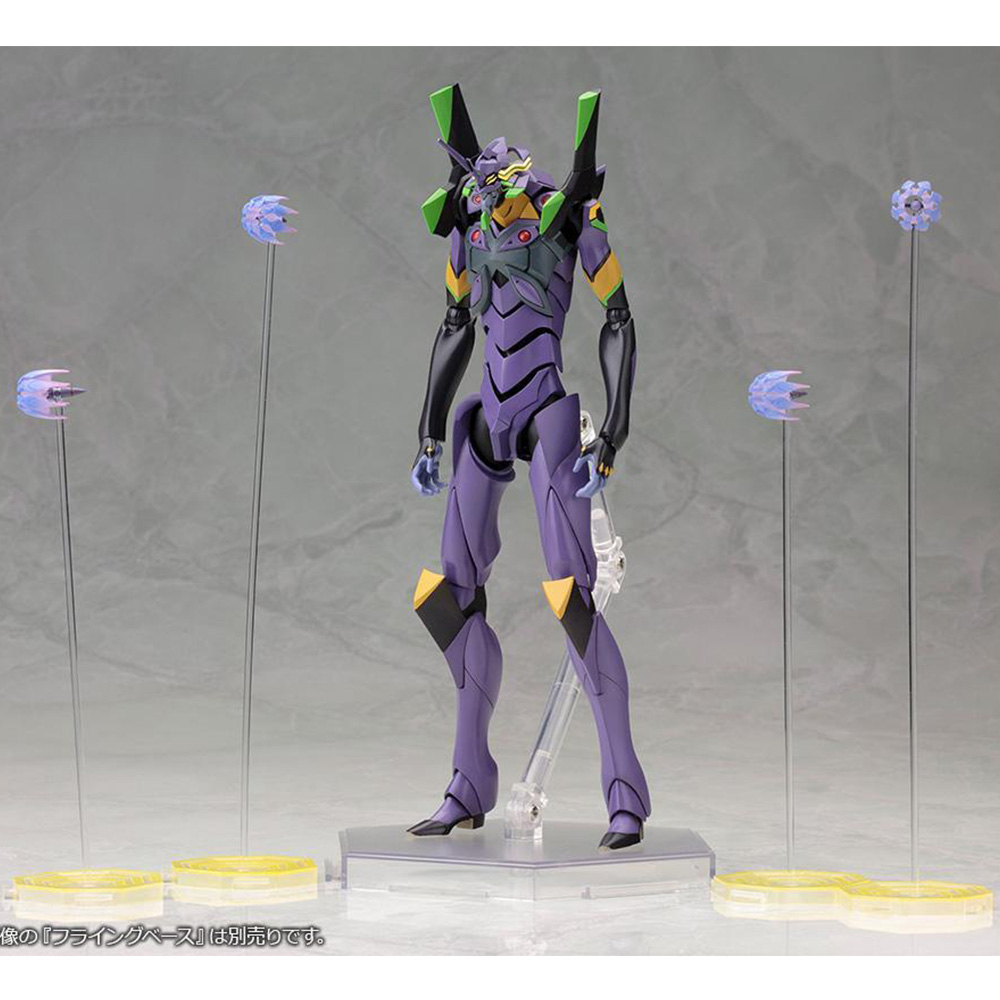 Kotobukiya Evangelion 13 1/400 Plastci Kit Modélisme Evangelion:3 .0 De Japon