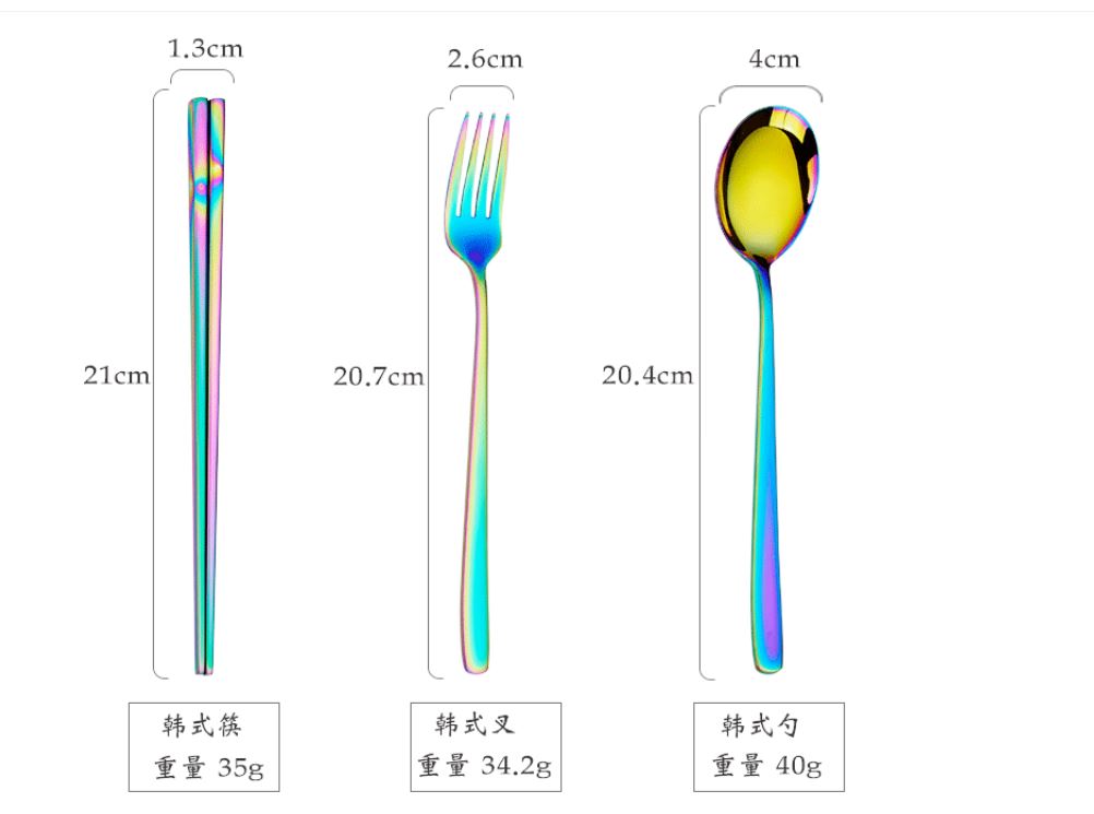 Set de cubiertos portatiles 7 en 1, cubiertos portatiles de acero inoxidable, cubiertos portatiles con estuche