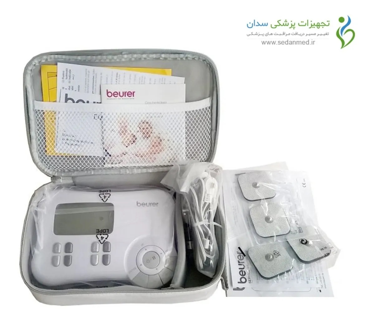 Electro Estimulador Terapia Muscular Tens Ems Beurer 