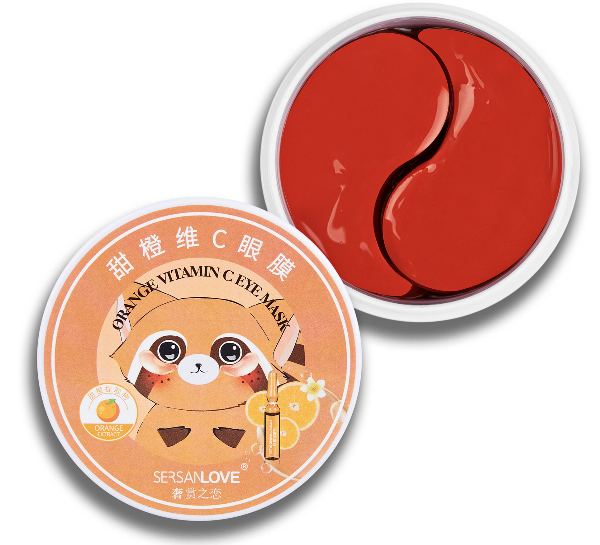 Parches Para Ojeras Hydrogel Naranja Vitamina C