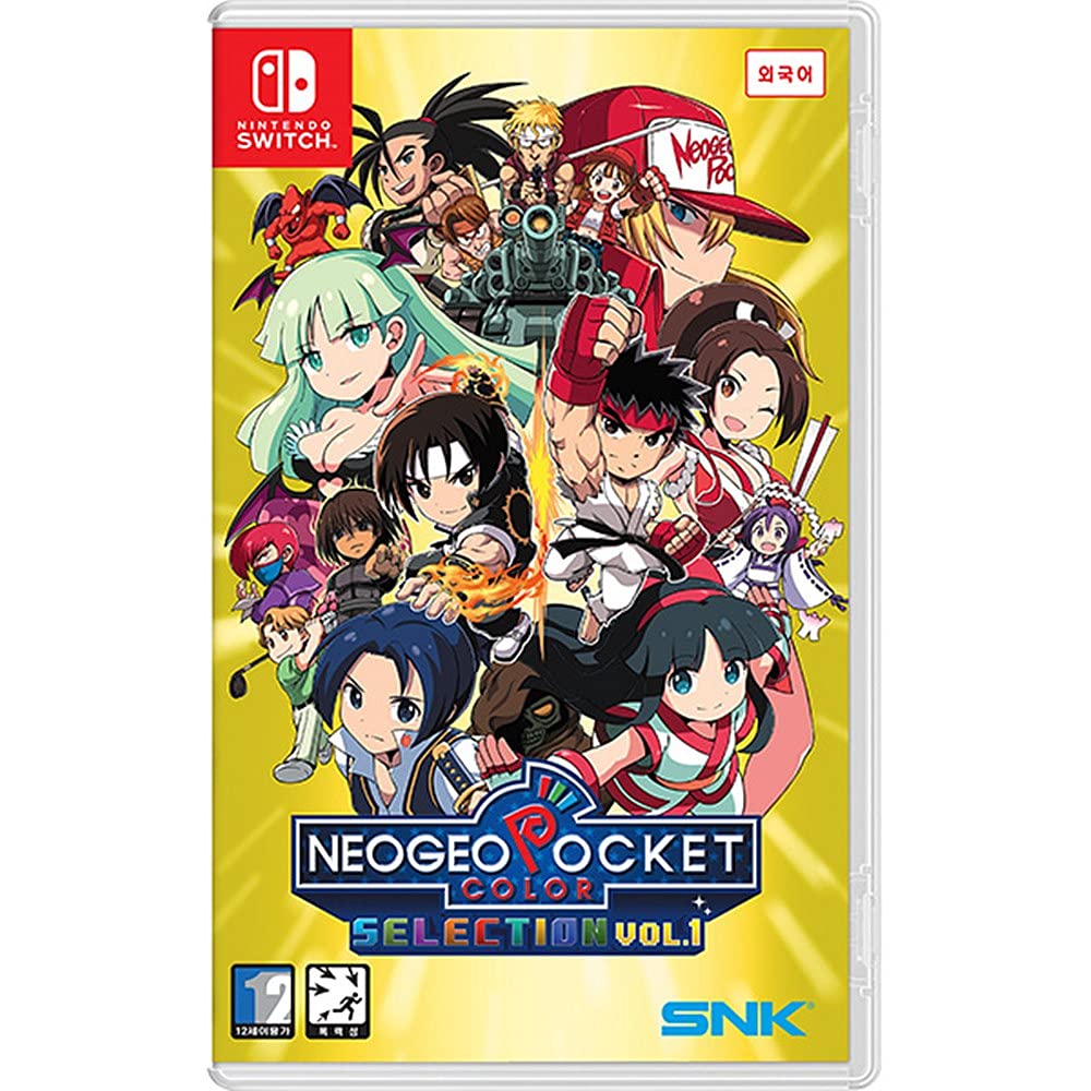 Neo Geo Pocket Selection Vol. 1 Nintendo Switch