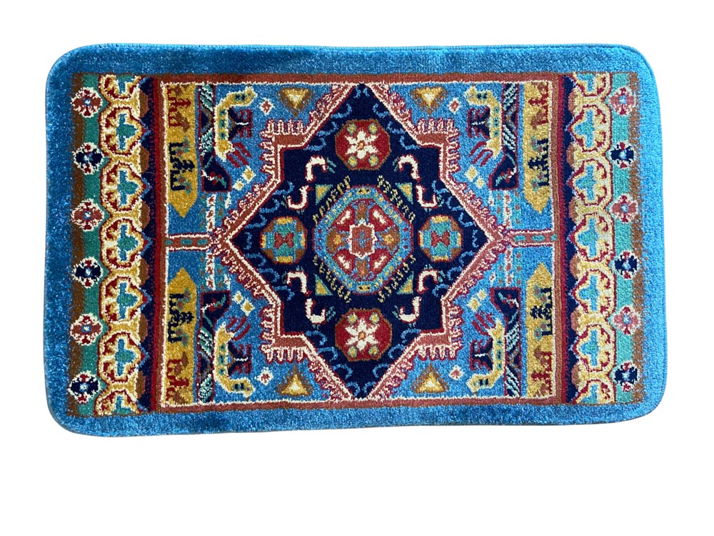 Tapete Pie de Cama 50x80cm tapetes rishe