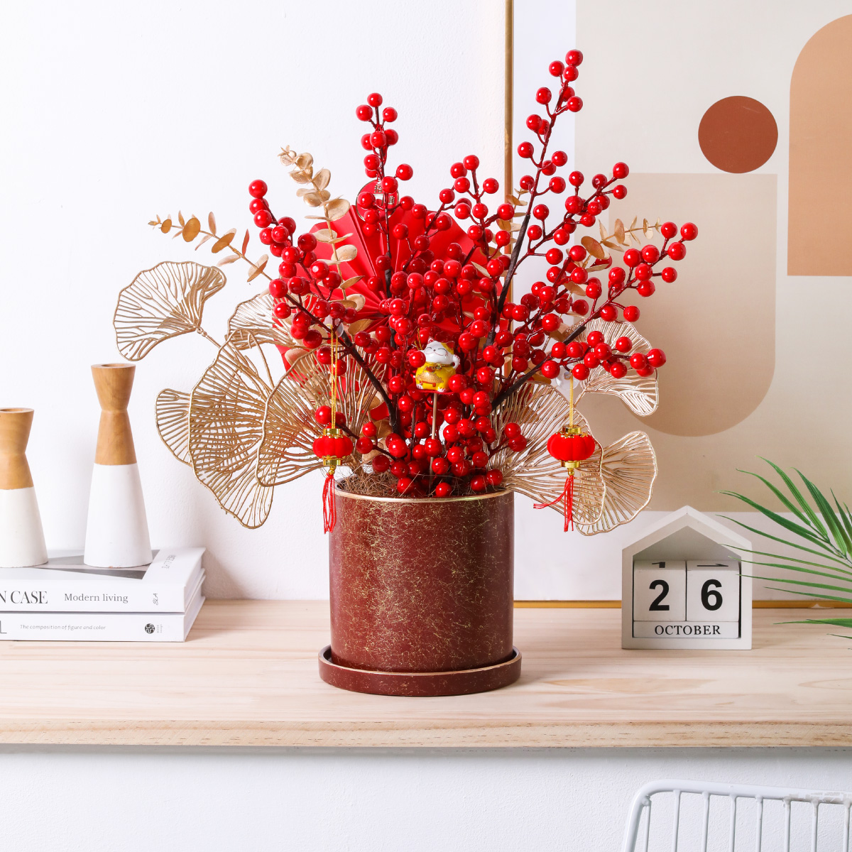 Ilios Innova Macetero borde dorado 18 cm alto, maceta de cerámica con plato de base, Elegante maceta para flores.