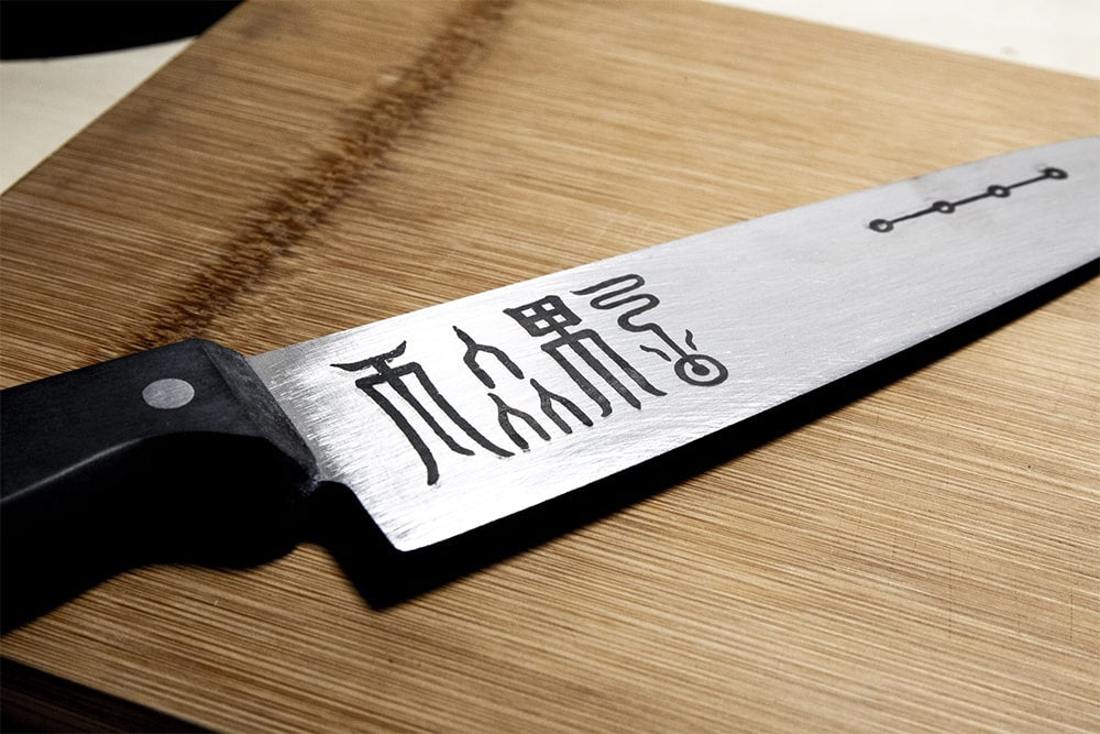 Cortadora Láser Flux Beambox 40W