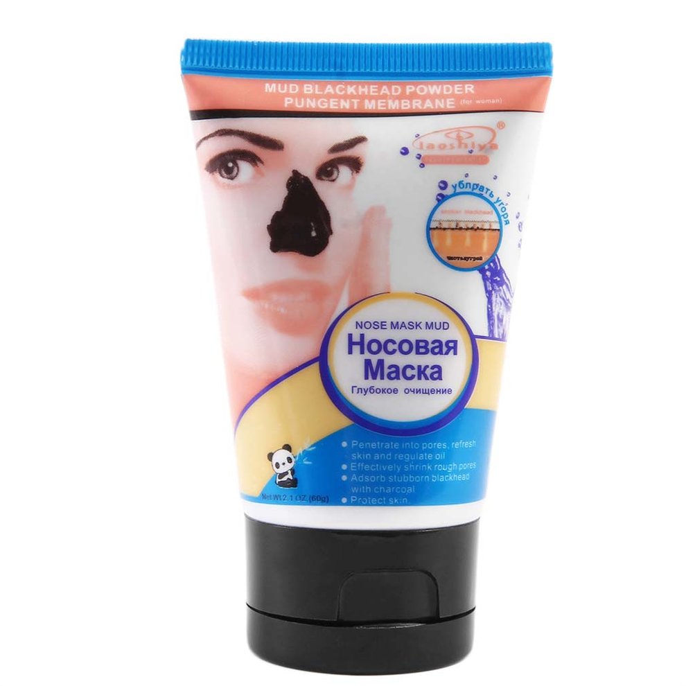 Mascarilla facial Negra de Carbón Activado Para Puntos Negros