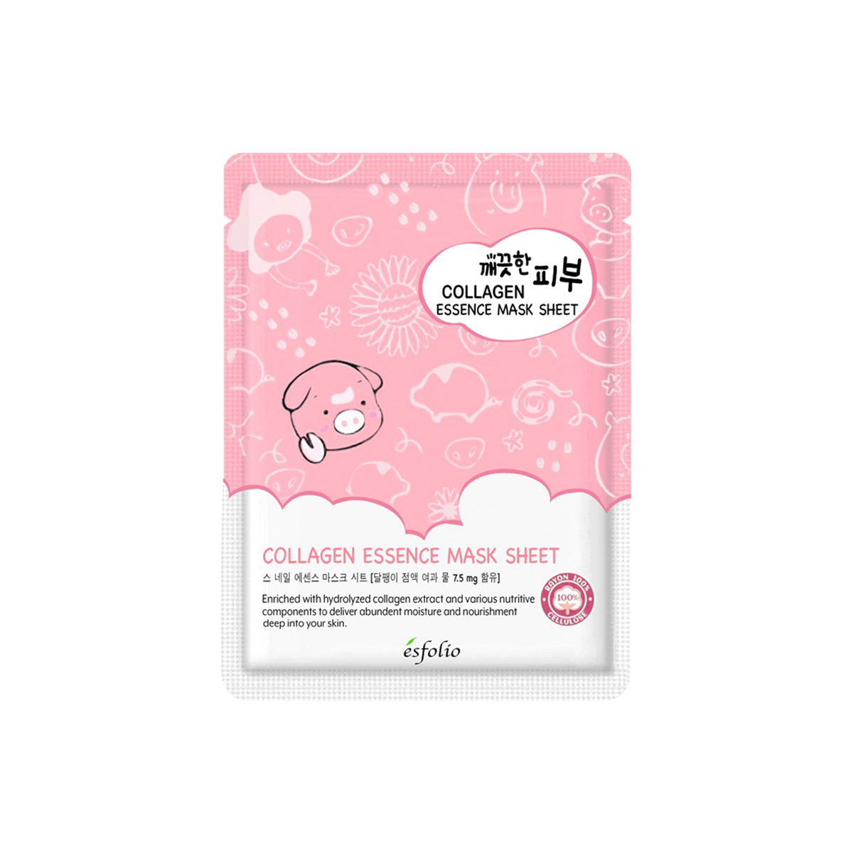 Mascarilla coreana facial de colágeno esfolio