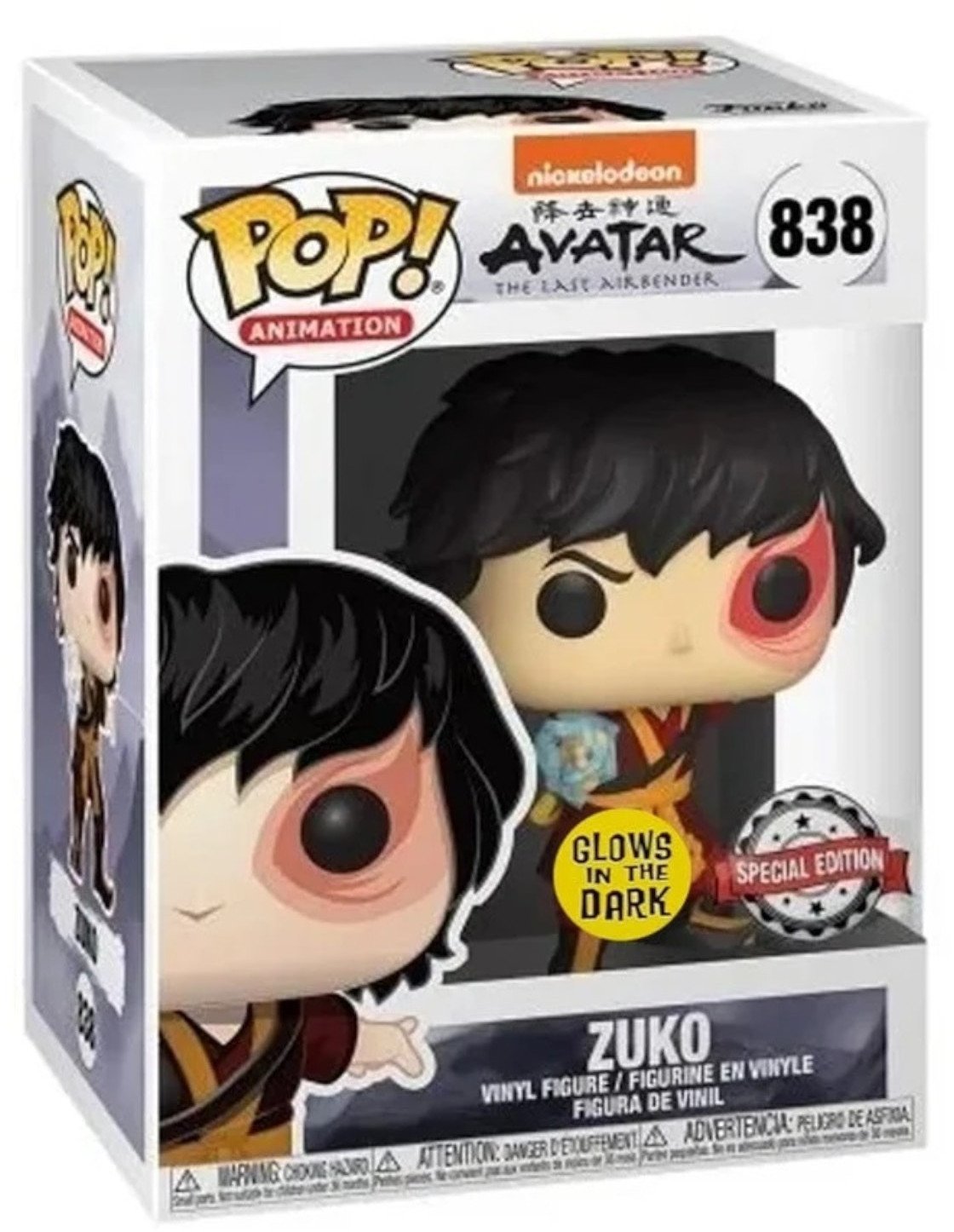 Funko Pop! - Zuko - Avatar the last Airbender Special Edition Glow #838