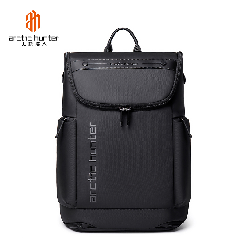 Mochila Artic Hunter. Gran espacio laptop y accesorios. Modelo AH-B00465