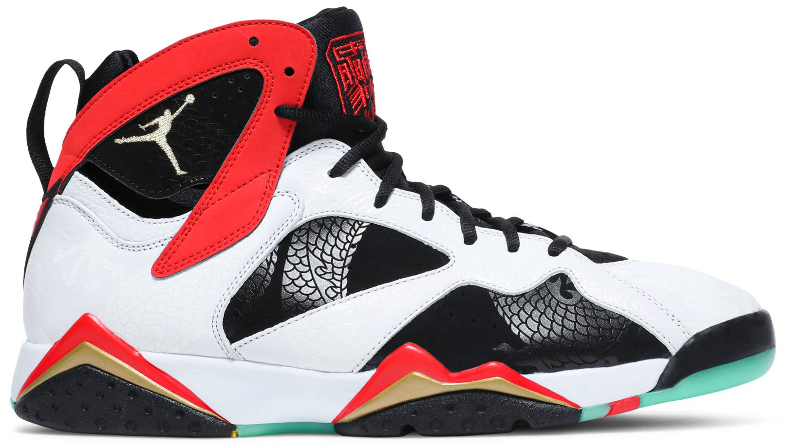 Jordan Retro 7 Chile Red