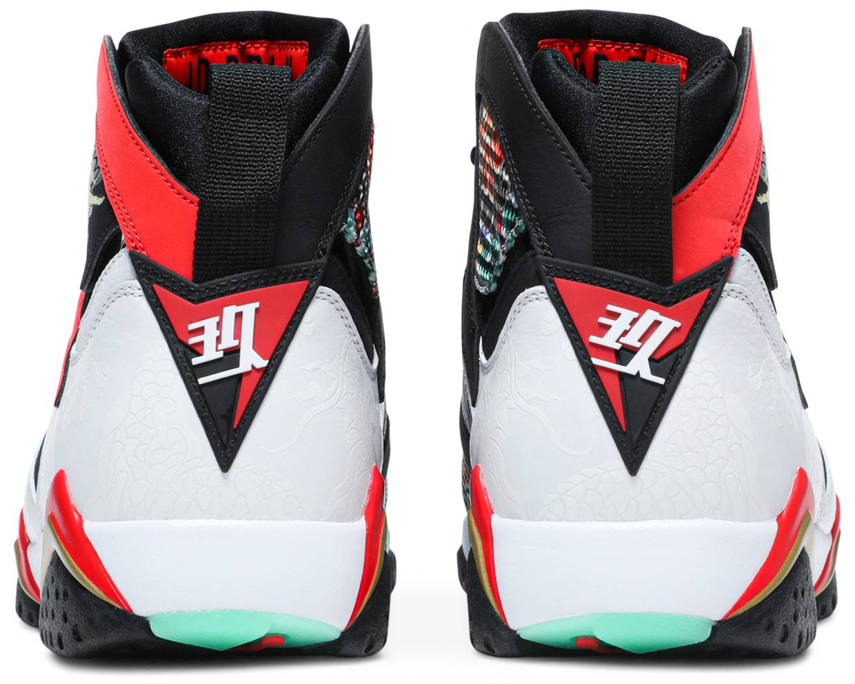 Jordan Retro 7 Chile Red