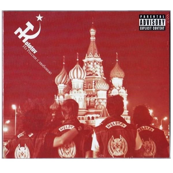 CD Molotov ~ Desde Rusia con amor (con DVD)