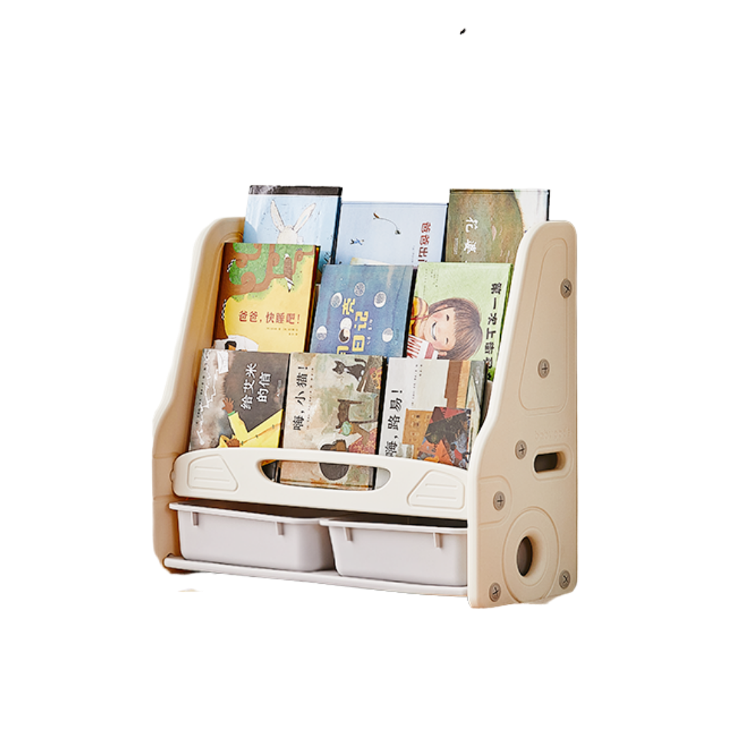 Librero Organizador Revistero Cajonera Infantil De Plástico