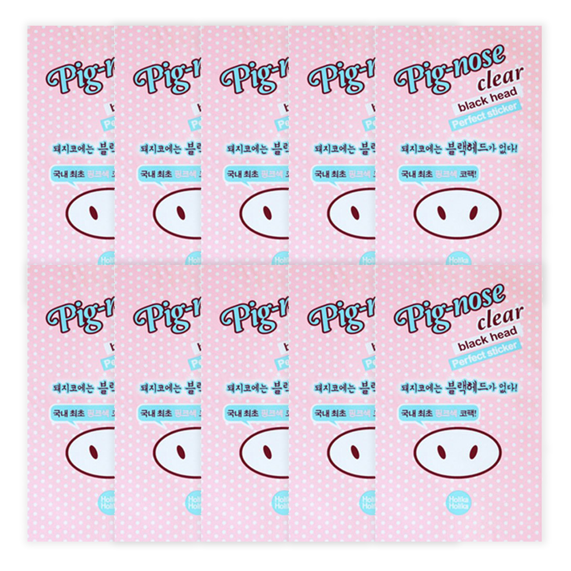 Mascarilla Facial Coreana Para Punto Negro Holika Holika Pig 10pzs