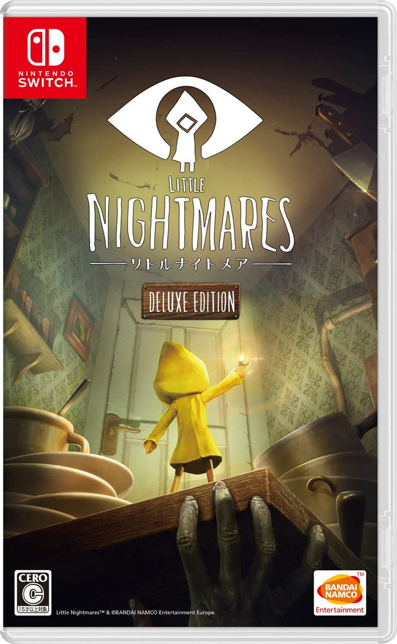 LITTLE NIGHTMARES - COMPLETE EDITION IMPORT - NSW