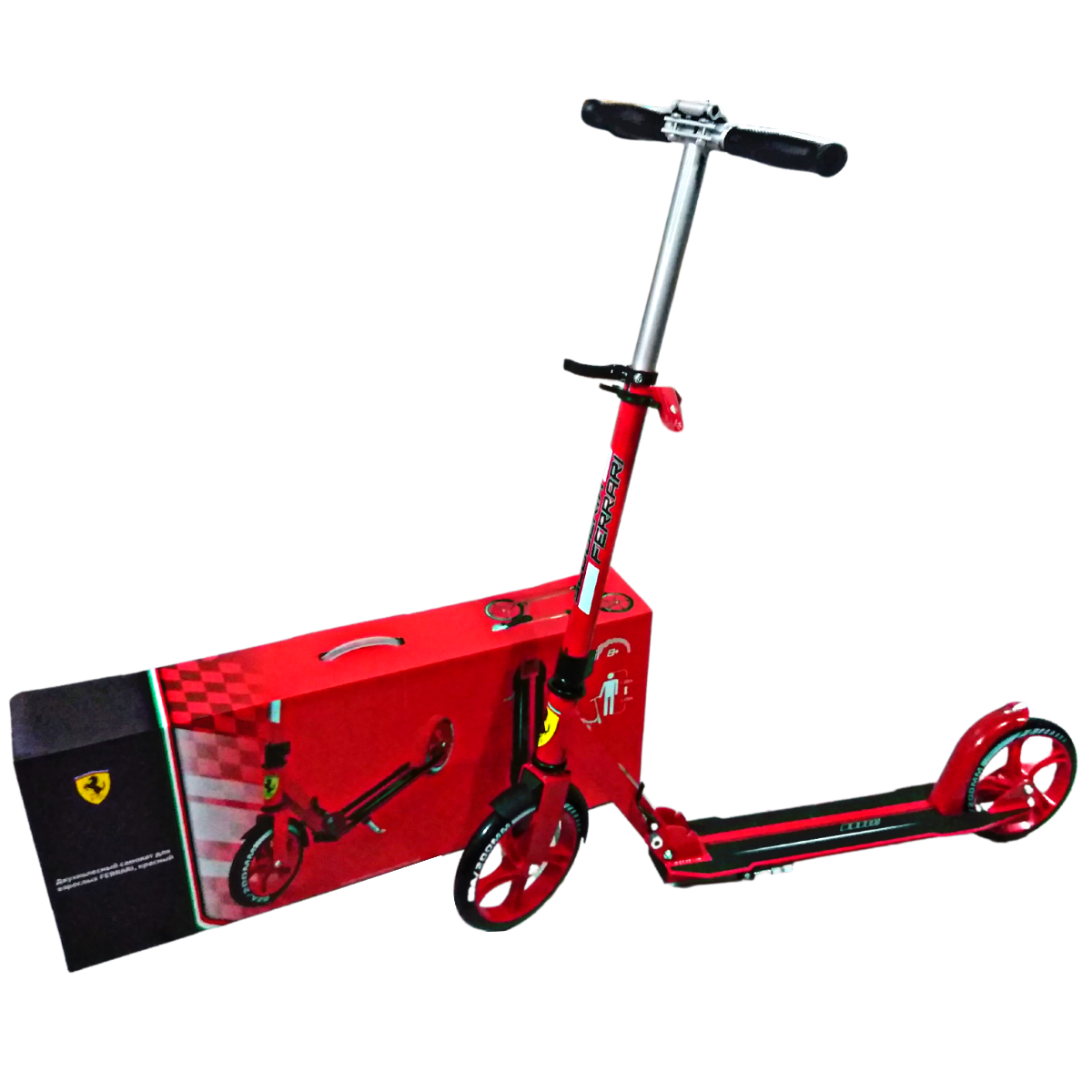 Scooter Patín Del Diablo Plegable Ferrari De 2 Ruedas Grande