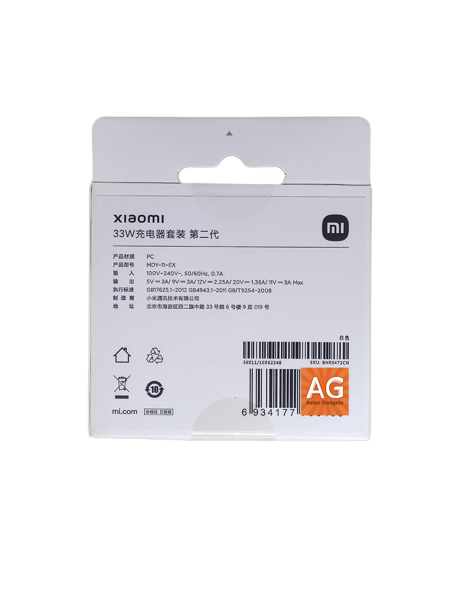 Cargador Turbo Xiaomi Original 33w Cable Naranja Mdy-11-ex