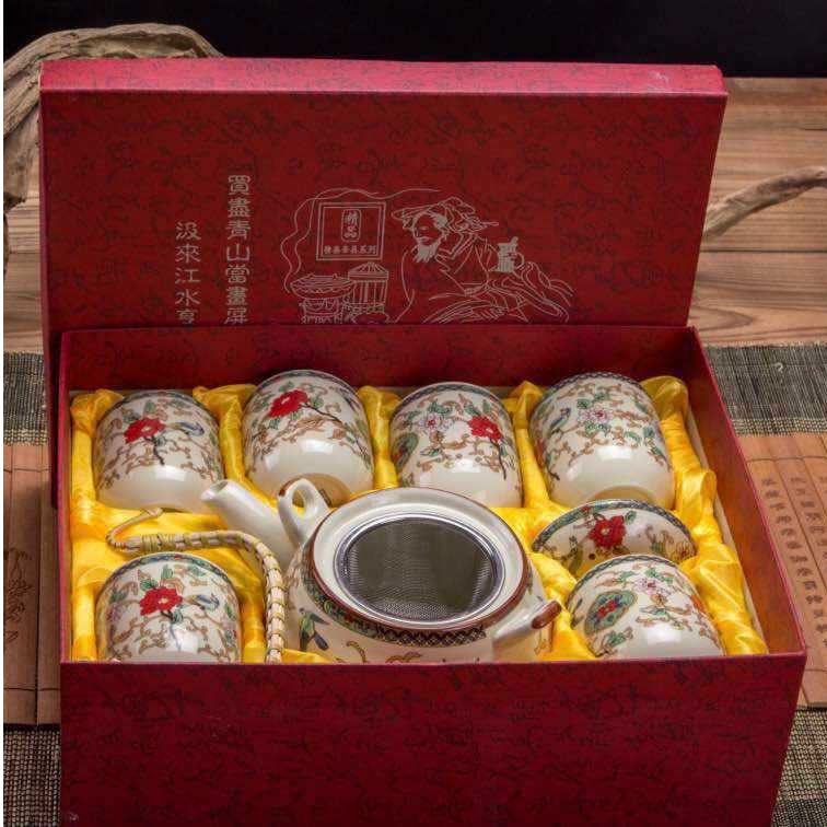 Juego de Té  Diseño Floral Rojo Hermosa Caja para Regalo con Tetera 750ml y 6 Vasos de Cerámica