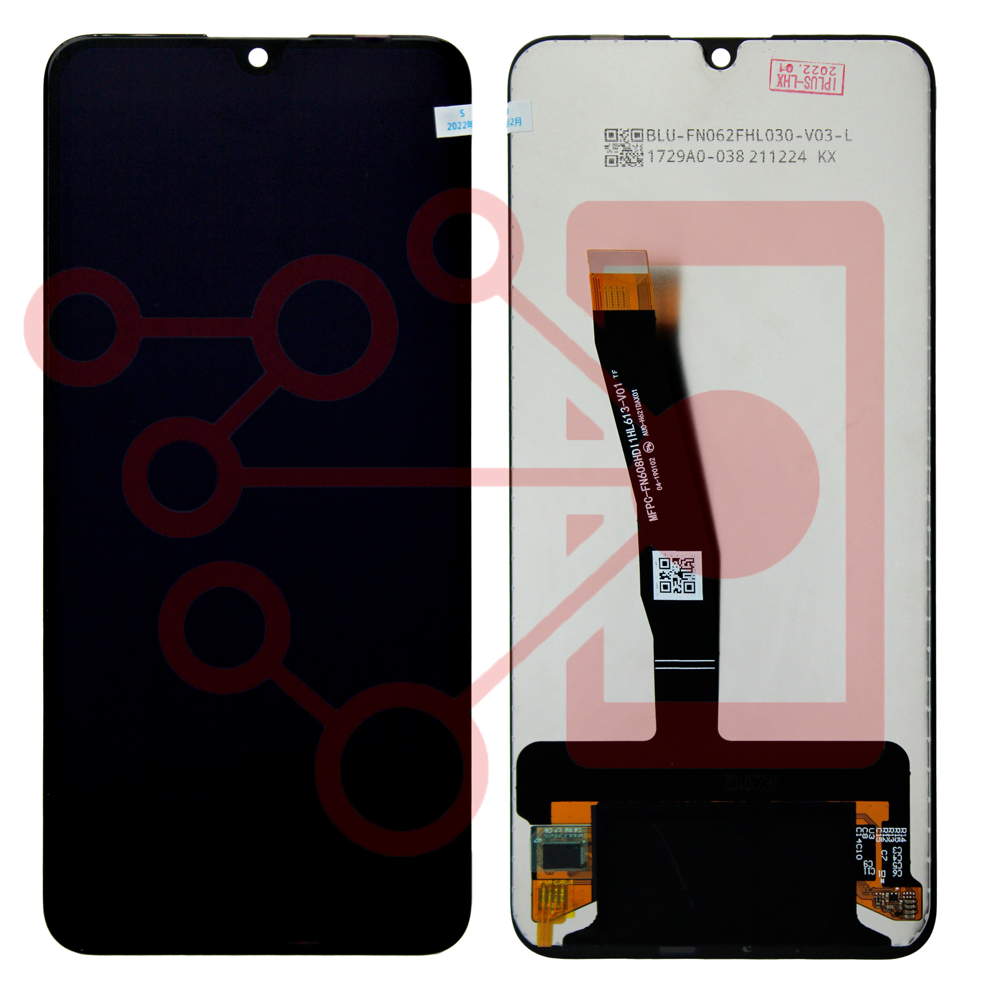Display Pantalla Touch para Huawei PSMART 2019 Negro