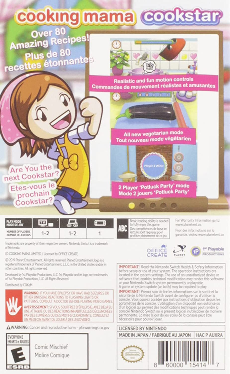 Cooking Mama: Cookstar 2020 - Nintendo Switch