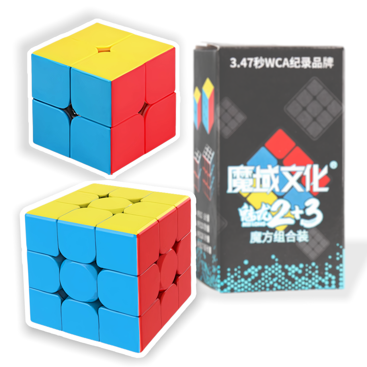 Set 2+3 Moyu para competencia Stickerless Paquete de 2 Cubos Rubik 2x2 y 3x3 