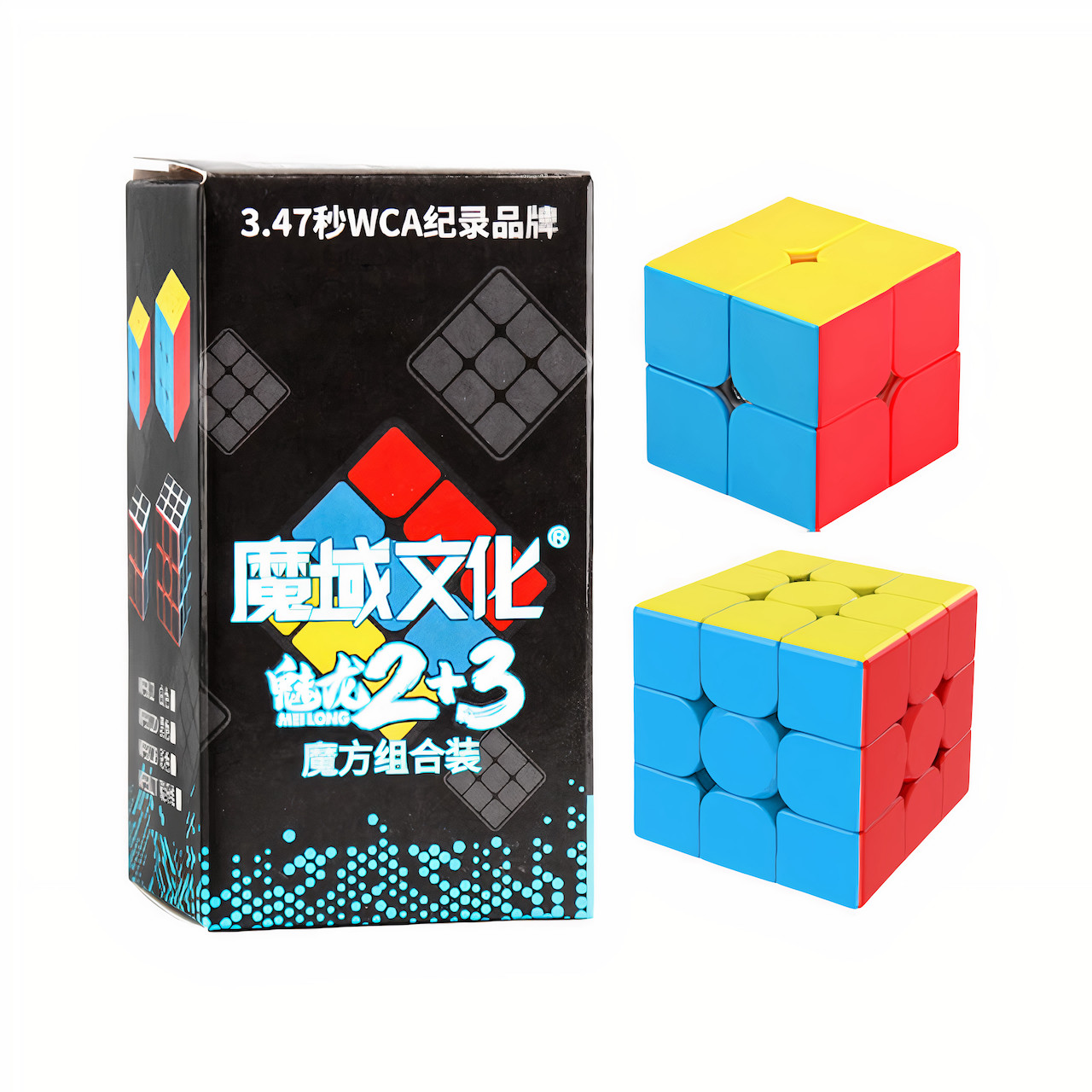Set 2+3 Moyu para competencia Stickerless Paquete de 2 Cubos Rubik 2x2 y 3x3 