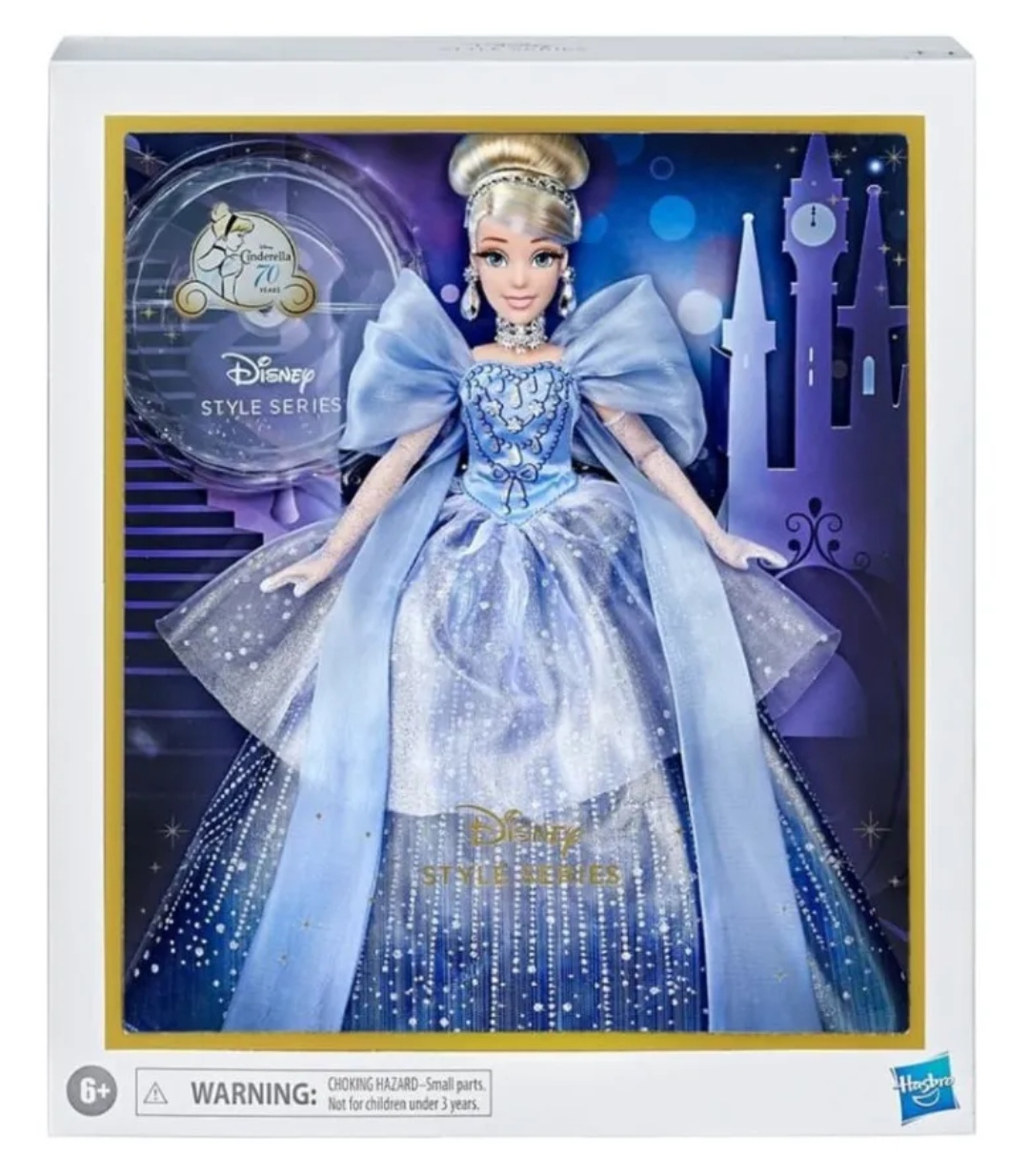 Princesa Cenicienta Disney De Colección 70 Años Style Series