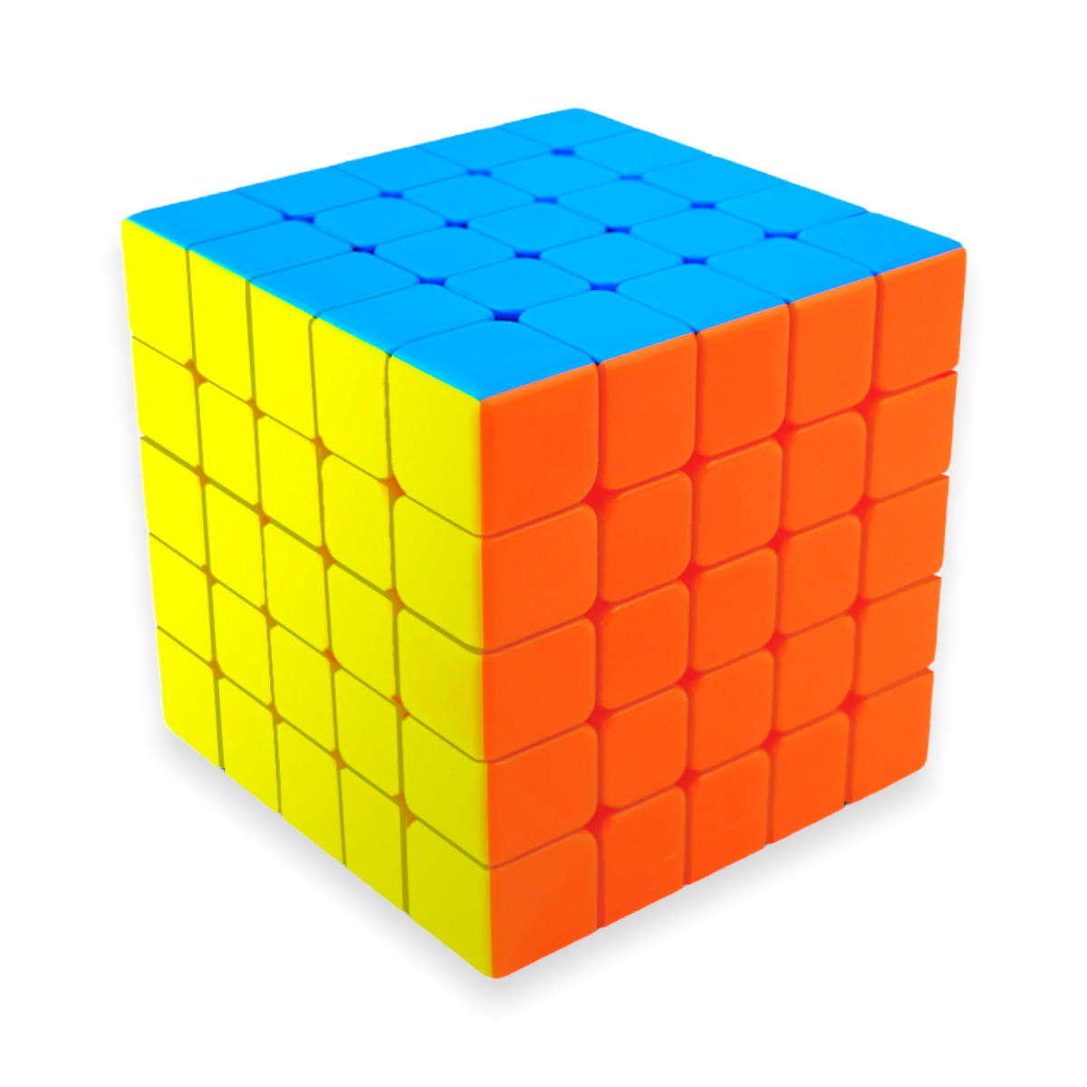 Cubo Rubik Moyu 5x5 Profesional Stickerless Alta Calidad Avanzado Speed Cube