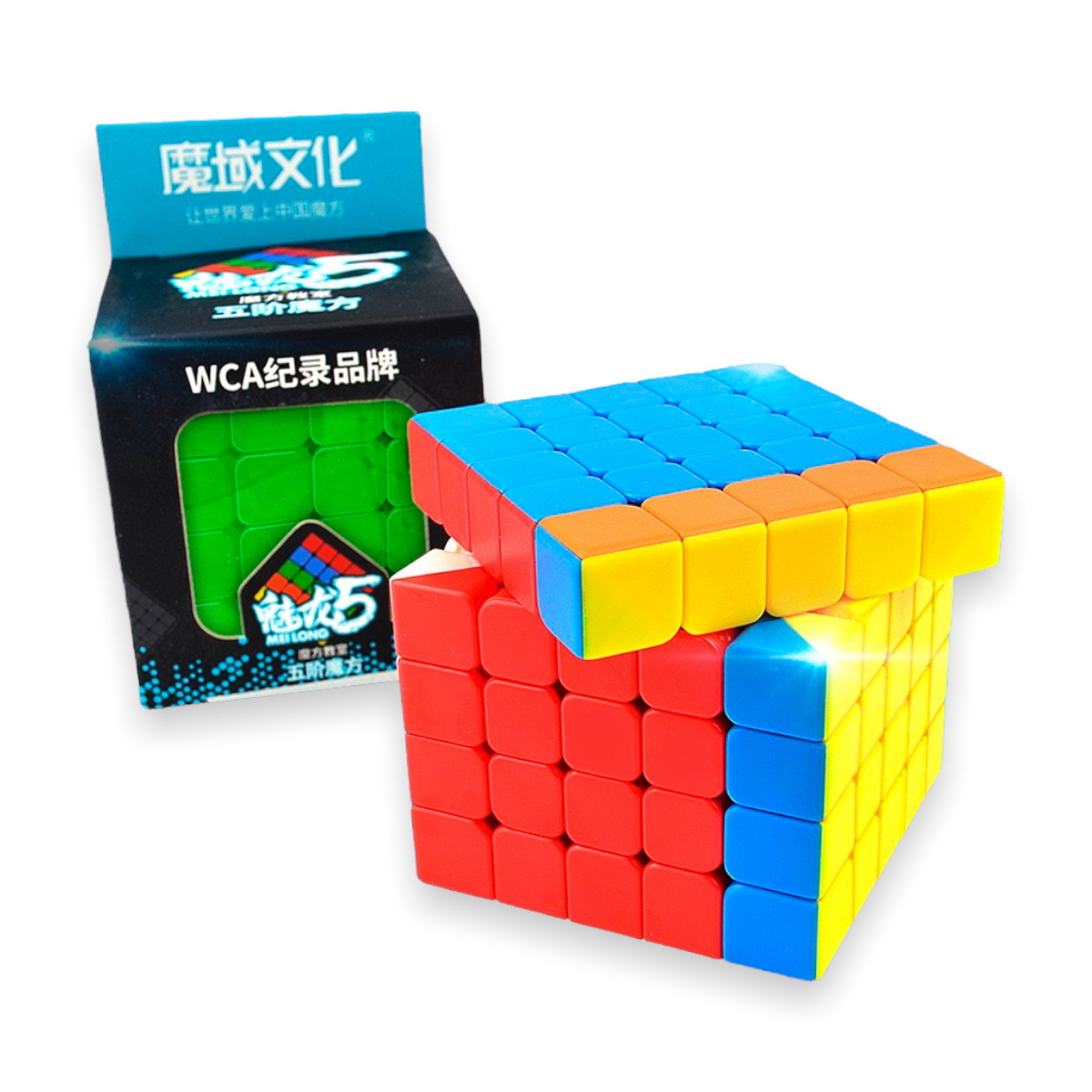 Cubo Rubik Moyu 5x5 Profesional Stickerless Alta Calidad Avanzado Speed Cube