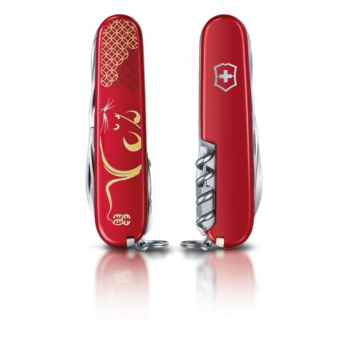 Huntsman, año de la rata 2020 | 1.3714.E9