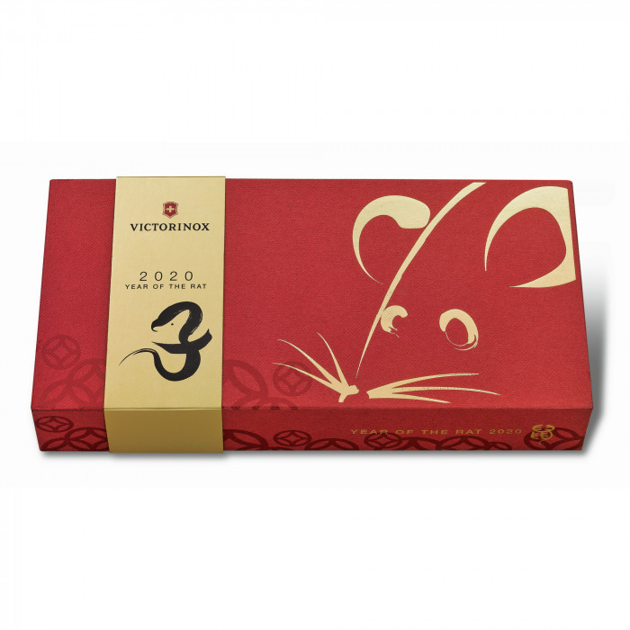 Huntsman, año de la rata 2020 | 1.3714.E9