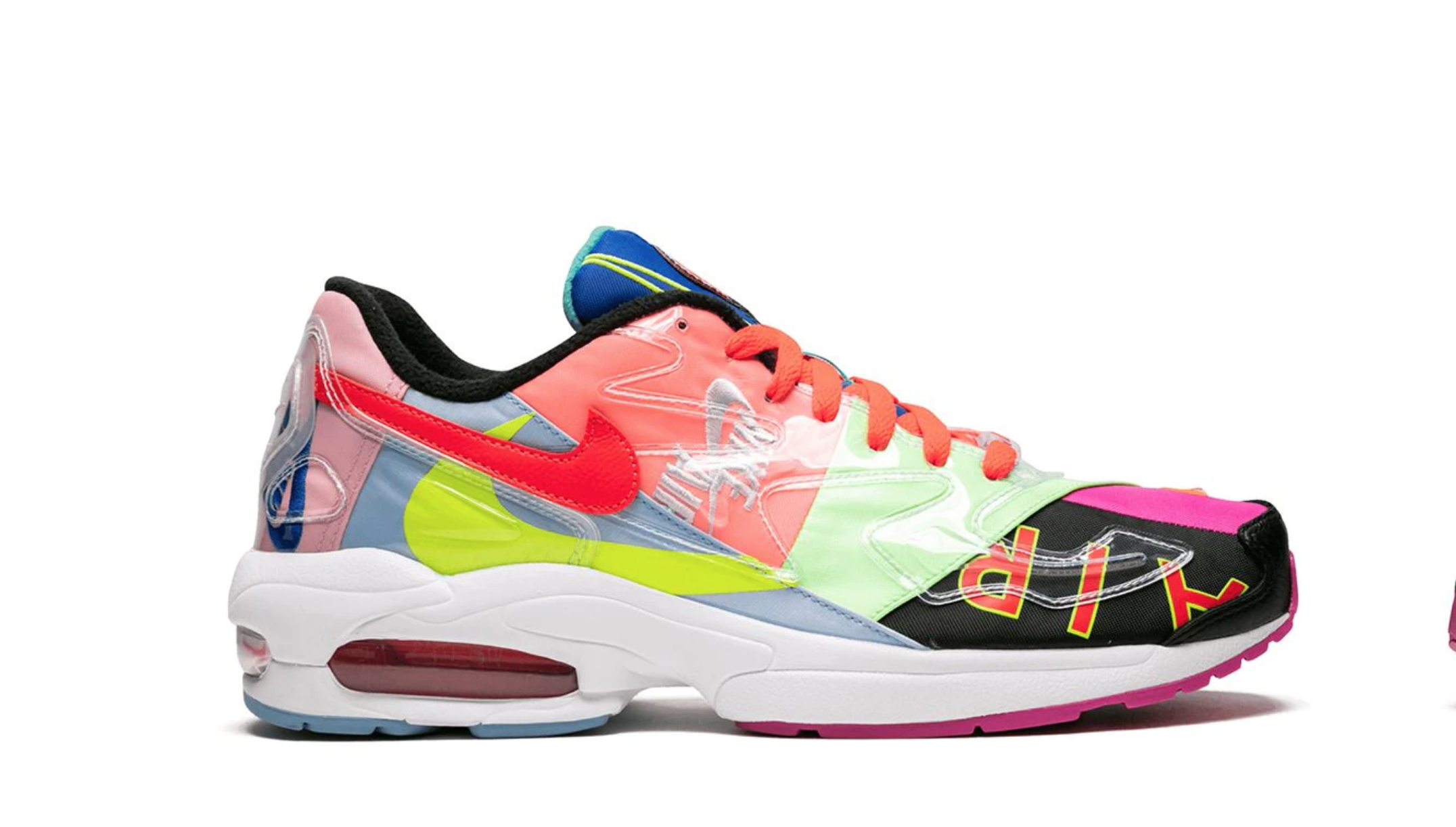 AIR MAX 2 LIGHT ATMOS