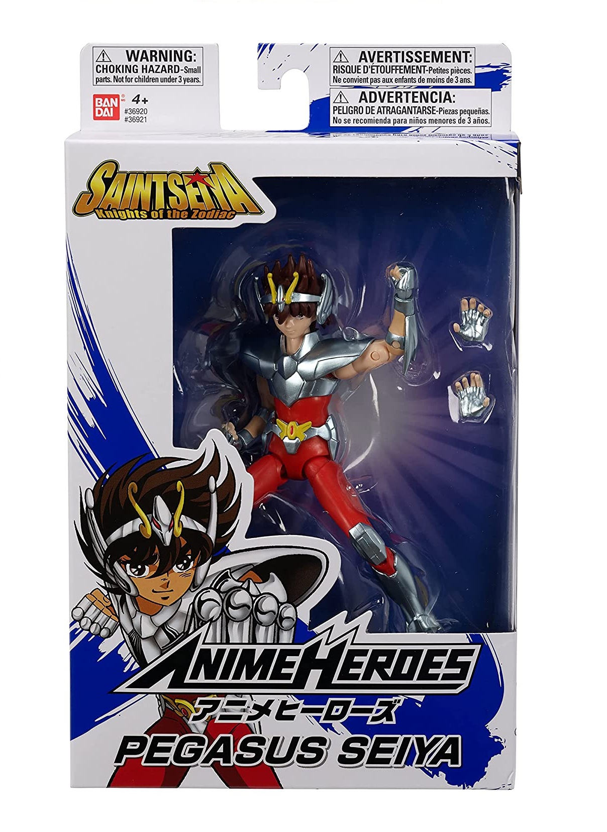 Caballero del zodiaco pegasus seiya anime heroes