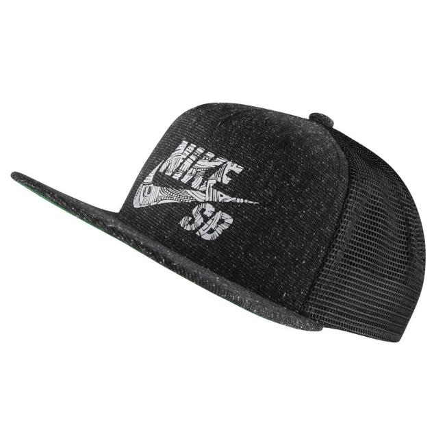 GORRA NIKE SB UNISEX GRIS CW6331-010 100% ORIGINAL