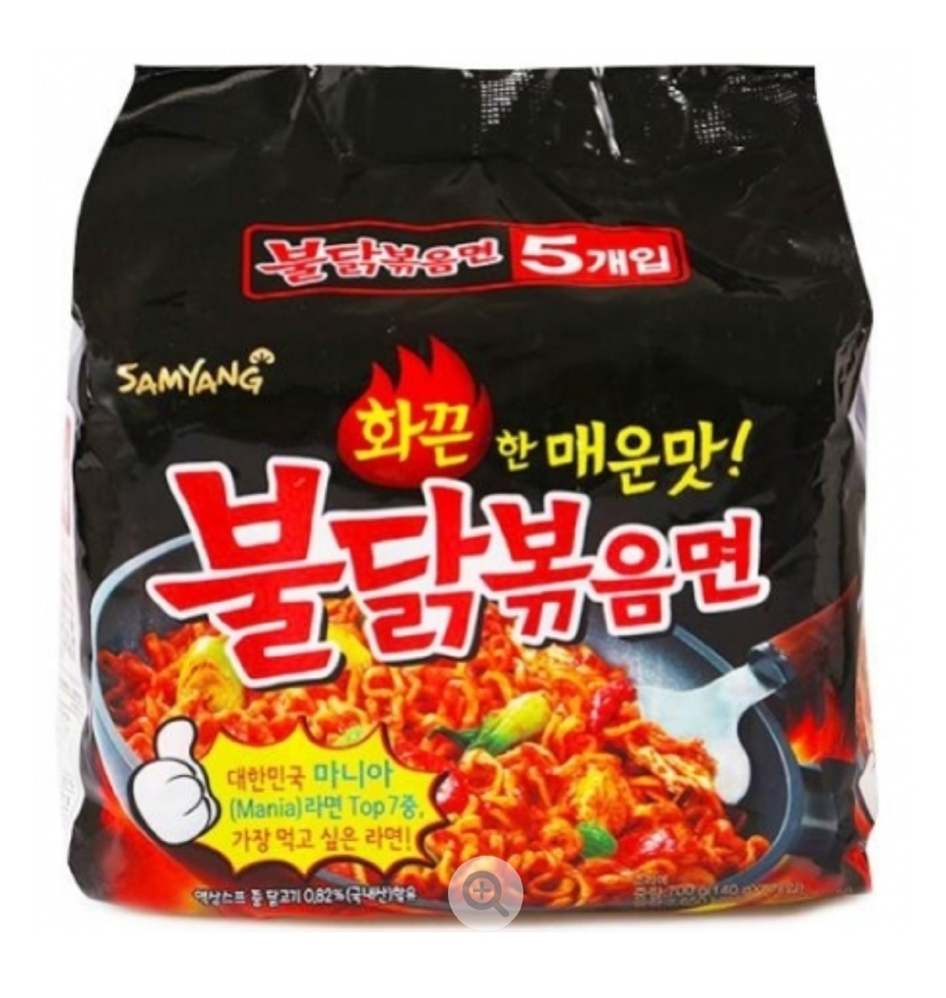 Sopa Instantánea Ramen Coreano Picante Buldak 5pzs