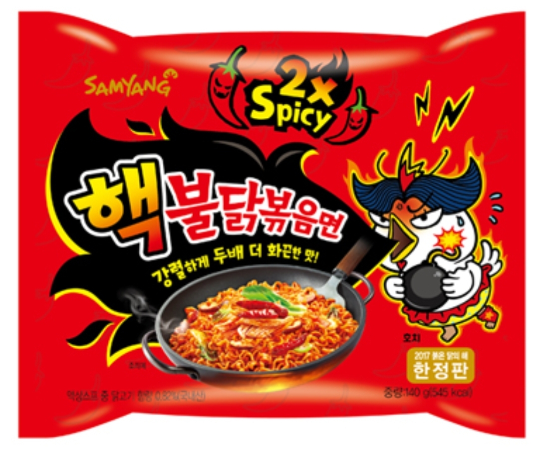 Sopa Instantánea Ramen Coreano Super Picante Buldak 5pzs