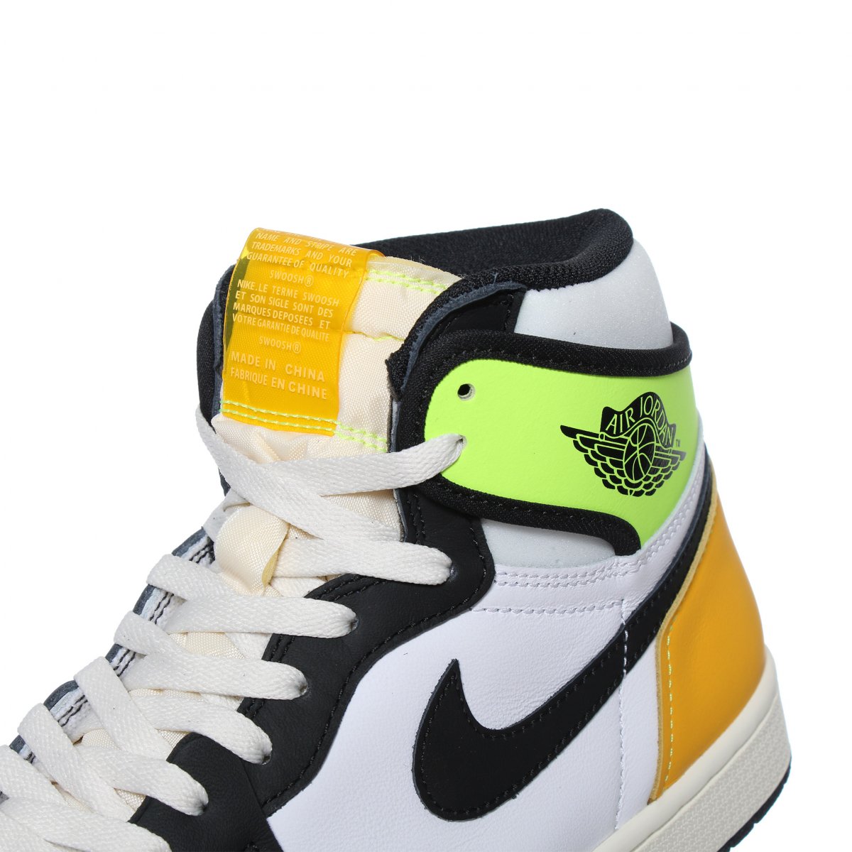 Jordan 1 Retro High OG Volt Gold