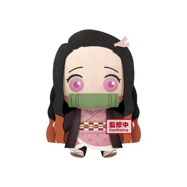 Nezuko Peluche Super Banpresto Big Plush Demon Slayer Kimetsu no Yaiba