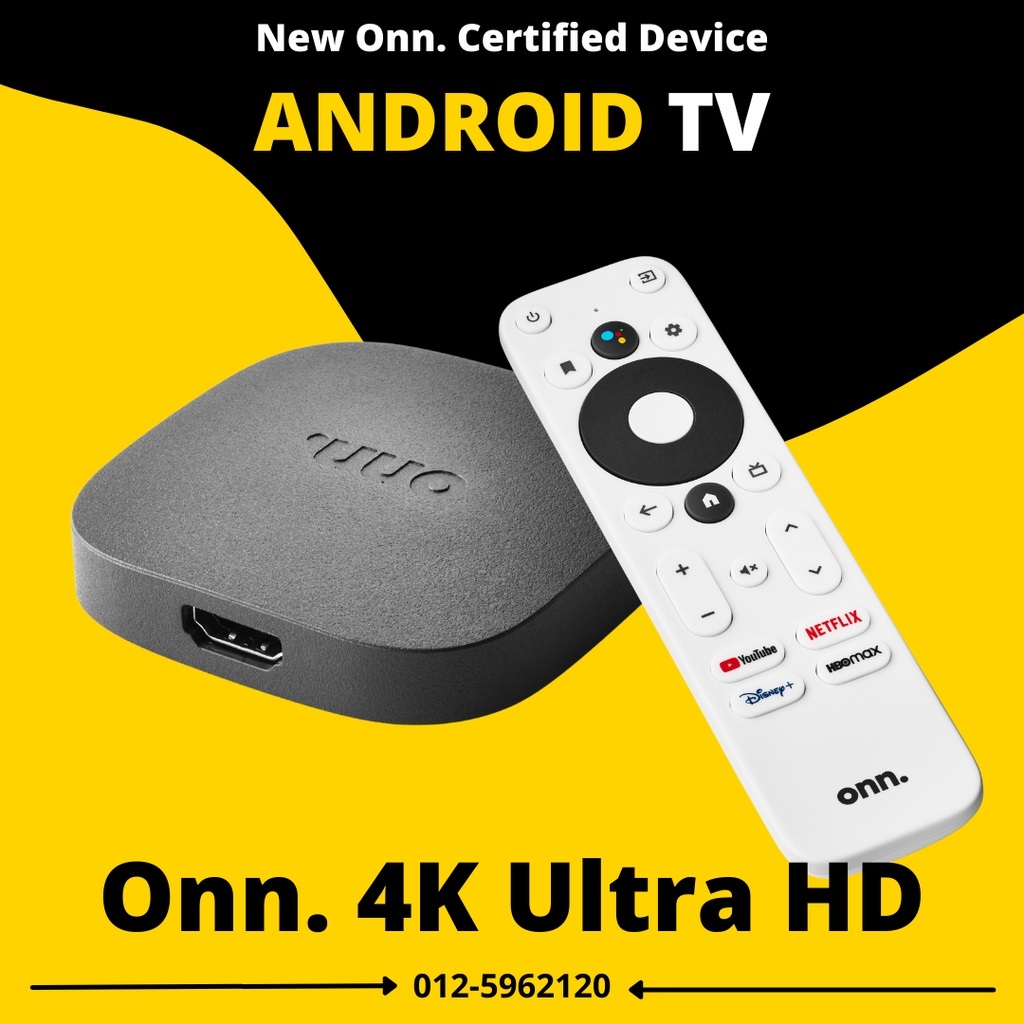 Android tv box